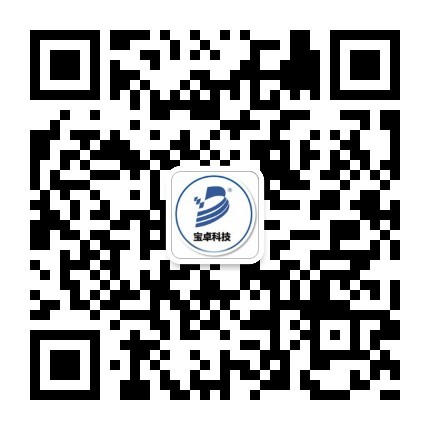 重慶香蕉视频91黄色科技有限公司